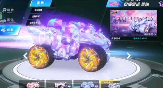 曾因强奸12岁女童入狱 荷兰沙滩排球运动员首秀被嘘