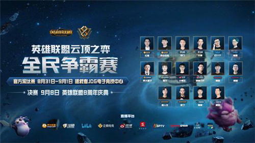 减少了单线 减少了单线