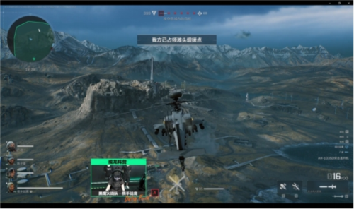 虽然西方阵 虽然西方阵