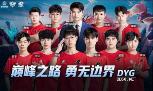 通过历史统 通过历史统