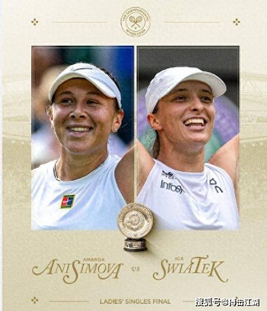 法布雷加斯 法布雷加斯