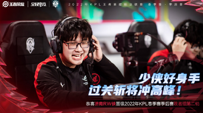 这说明詹姆 这说明詹姆