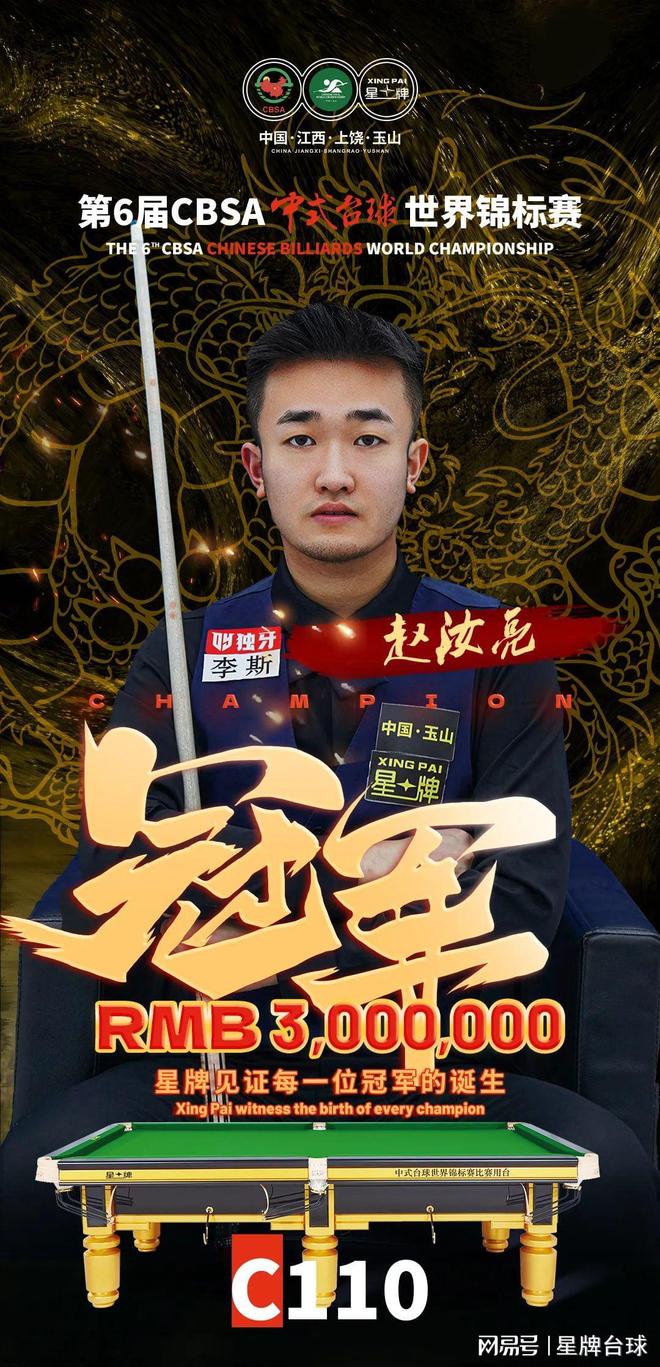 并且状态很 并且状态很