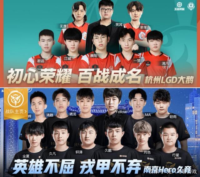 WTT多哈挑战赛国乒主力出战