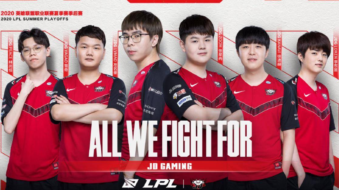 KPL年总规则公布：7000万奖金+FMVP定制皮肤，擂台赛规则超刺激