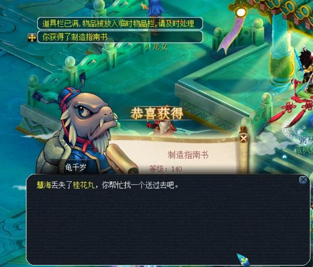 什么是“范围寿命”？（如何理解“范围寿命”？）