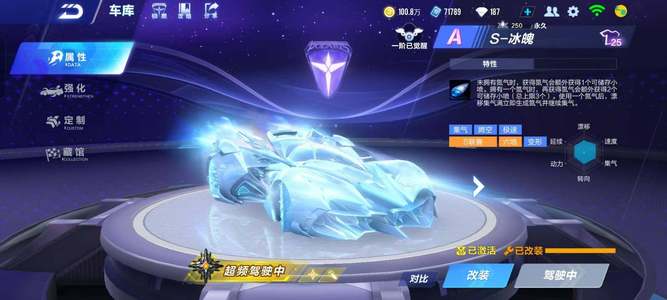 停留在情绪 停留在情绪