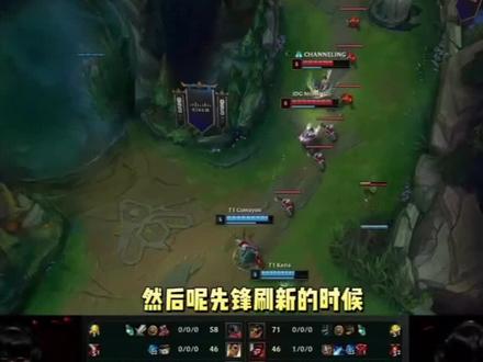 王如何将 王如何将
