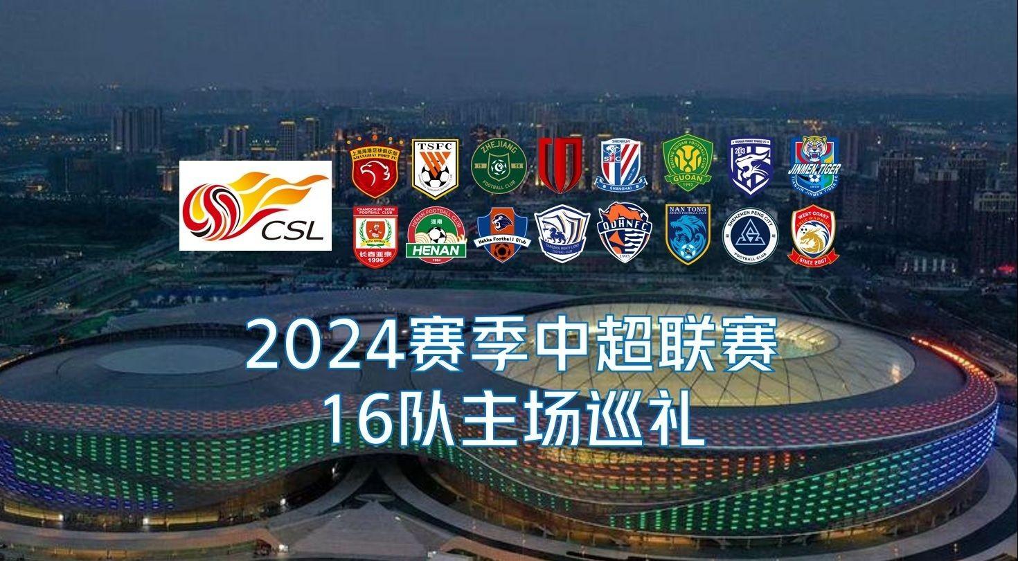税收与就业