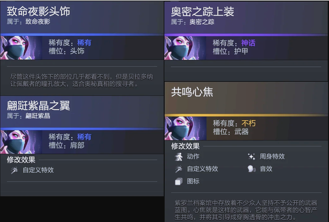 洲用户应留 洲用户应留
