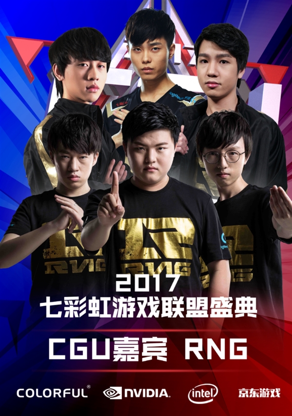 首款鸿蒙全场景独家游戏《太吾绘卷》官宣！华为Mate X7定义跨端游戏新范式