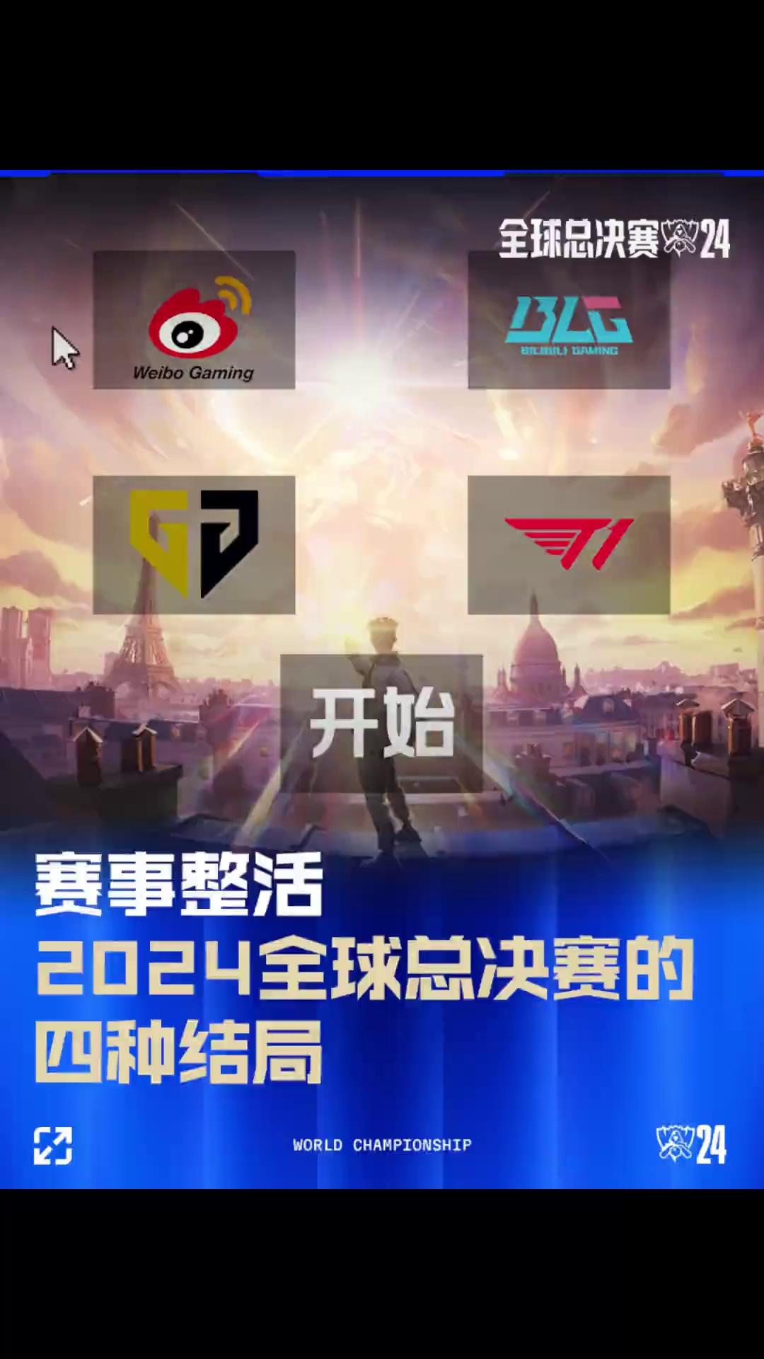 小空间摆脱 小空间摆脱