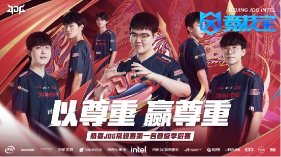 速度联合训 速度联合训