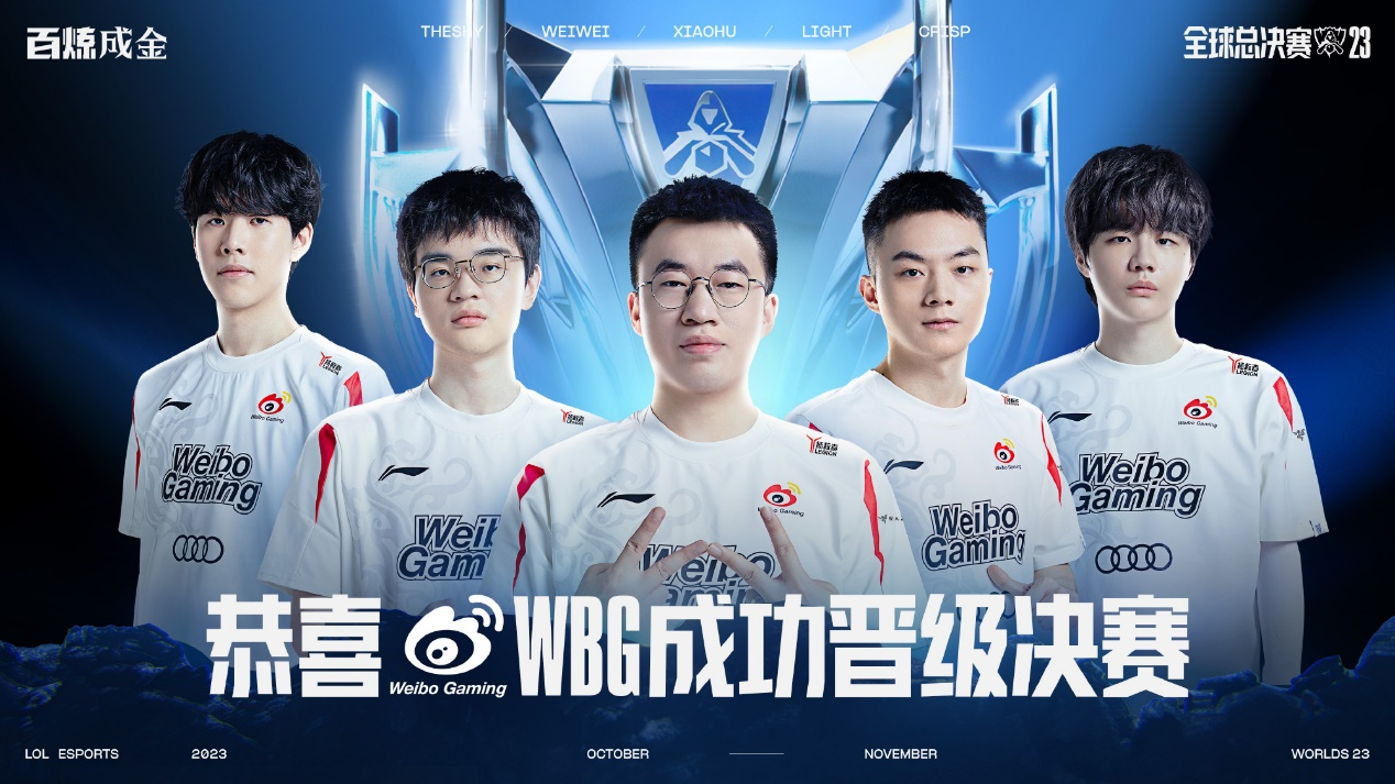 迫使双方频